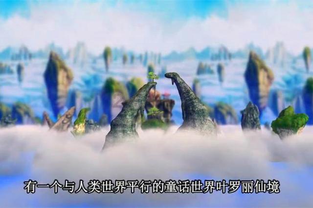 打呀么打飞机