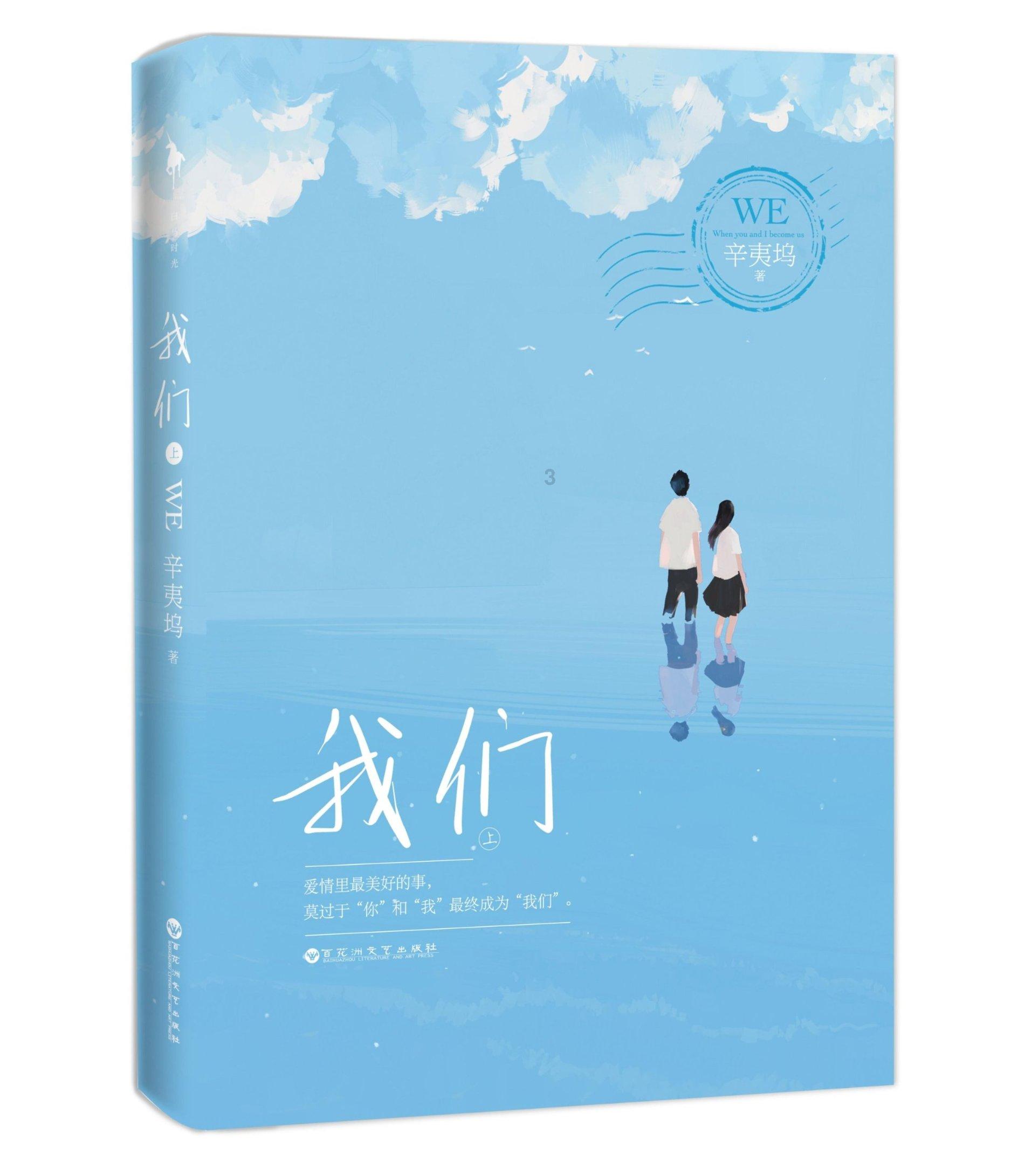 智能座舱2024流行什么？大模型，多模态交互，舱驾合一