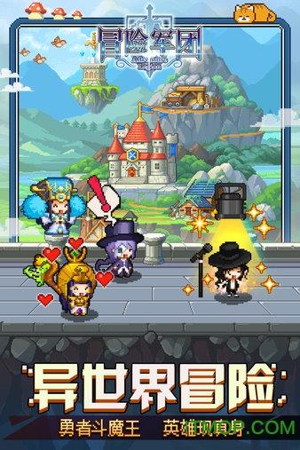 暗黑破坏神3