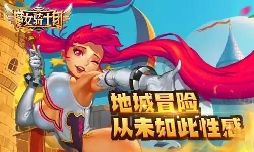 大唐无双唯美篇
