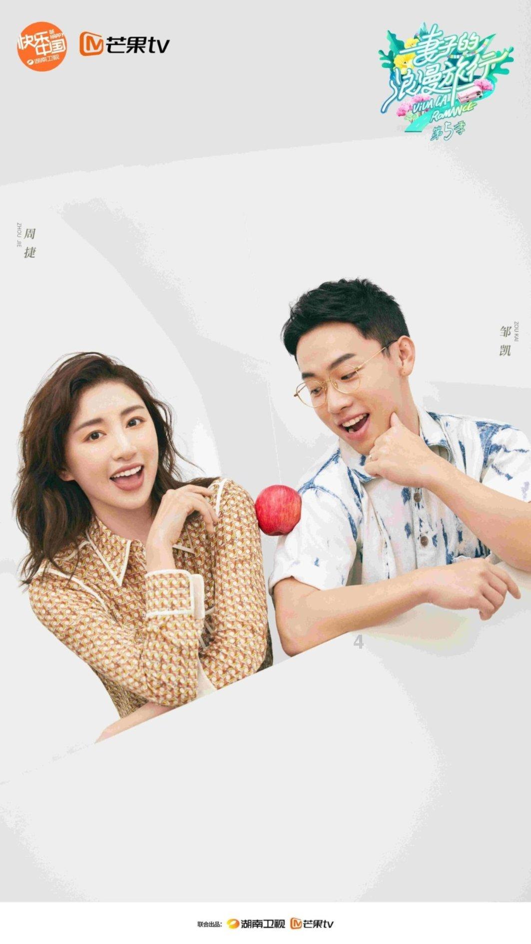 如何做出好吃的方便面？游戏画面