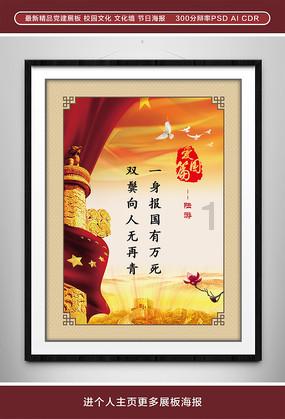 脑洞小老弟无实名认证
