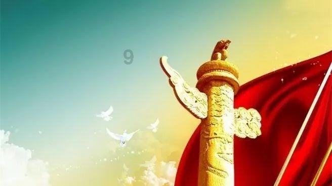 重磅！证监会优化融券机制 全面暂停限售股出借