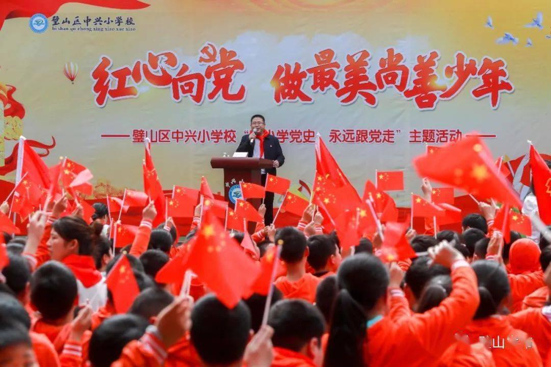 敏捷小球