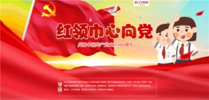 西安高新区获省政府通报表彰