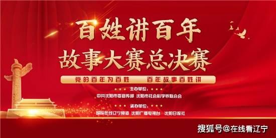 你会为了生孩子而结婚吗？游戏画面