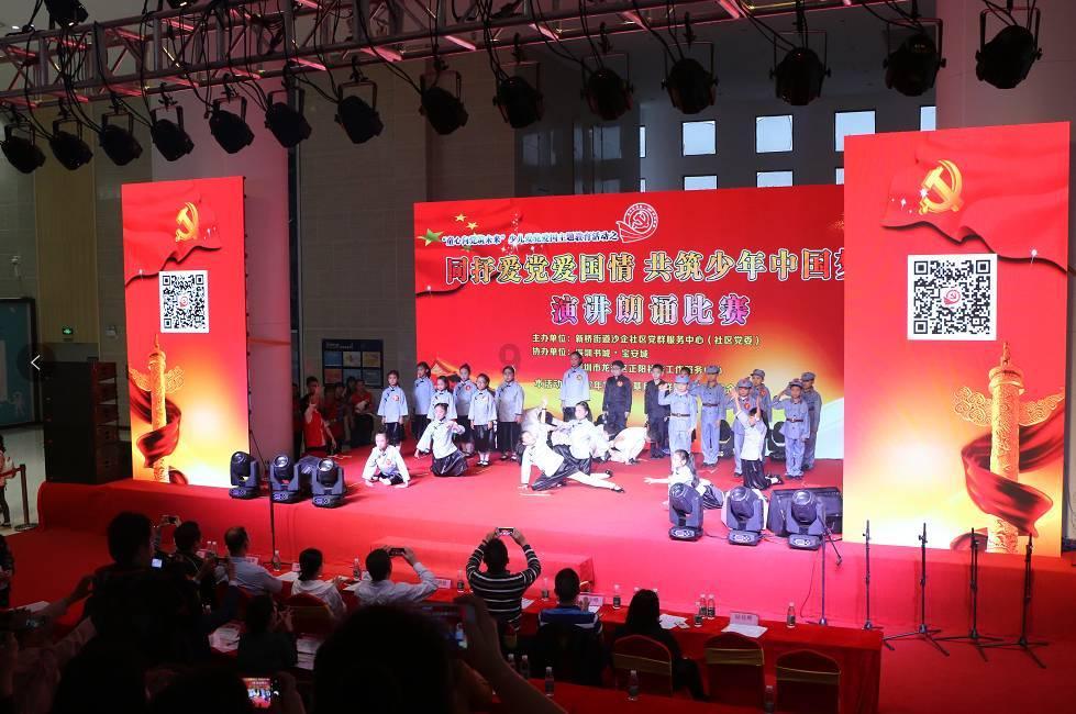 88岁“游戏爷爷”获吉尼斯世界纪录