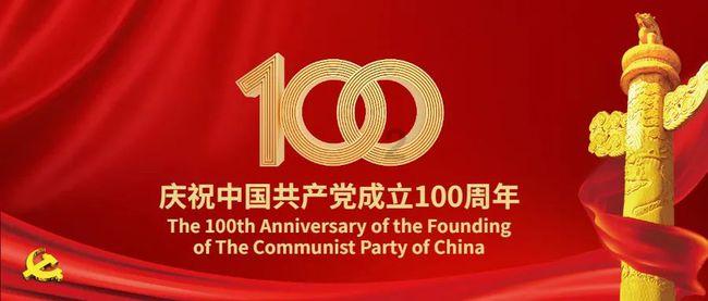 二零零八年用英语怎么读游戏画面