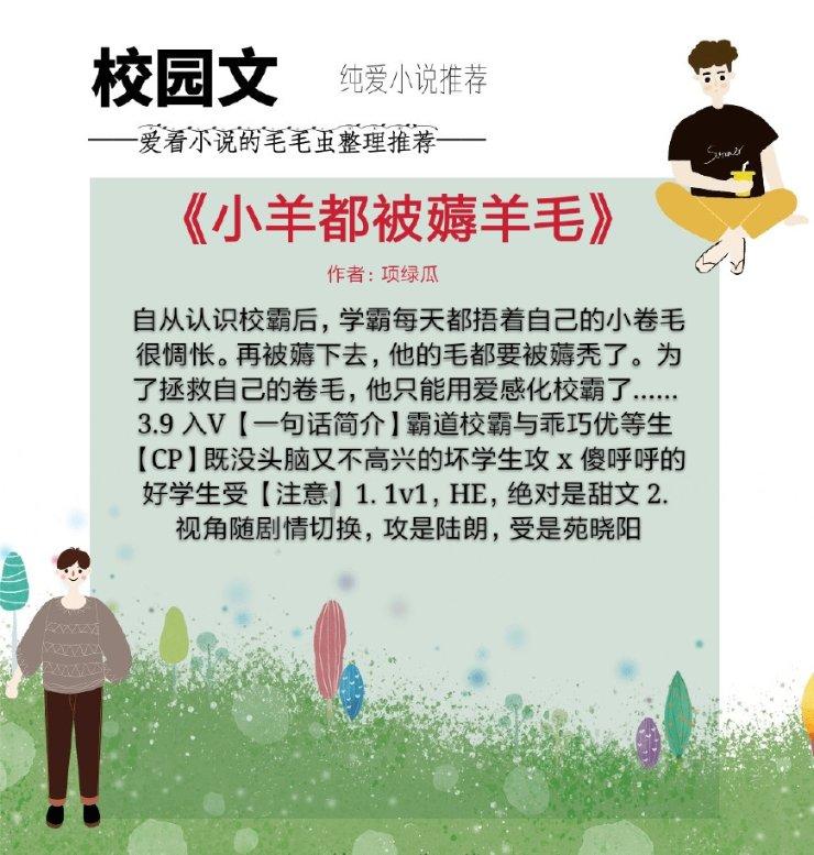 品味章丘｜“鸽子哥”年销量超4万只，上演“全鸽宴”