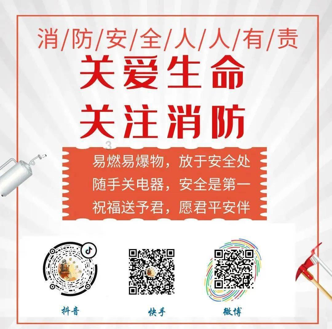 魔晶猎人GO